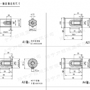 F2K系列马达