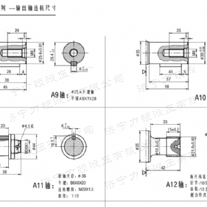 F2K系列马达