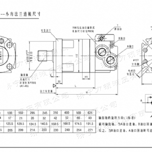 F4K标准小方马达