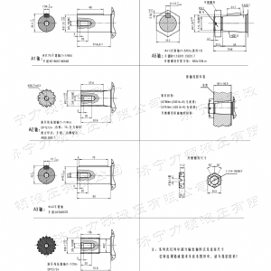 F4K标准小方马达