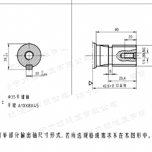 BMH系列并列油口开元体育(中国)官方网站马达