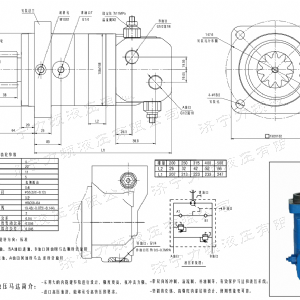 F2.5K系列马达