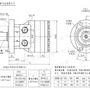 FRE系列标准开元体育(中国)官方网站马达